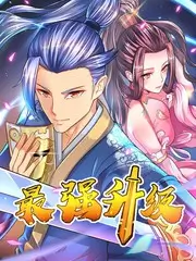 城市漫游者综艺免费在线观看
